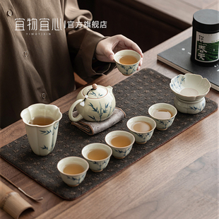 家用客厅办公轻奢陶瓷茶壶茶杯礼盒 宜物宜心手绘竹韵功夫茶具套装
