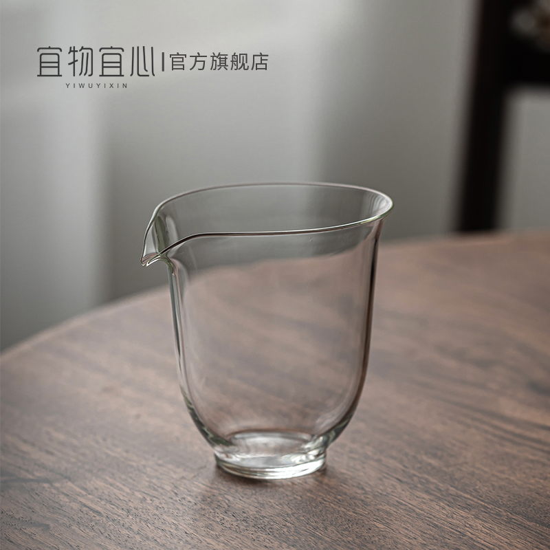 悦己高透高硼硅玻璃公道杯中式禅意耐高温公杯家用分茶器简约茶海