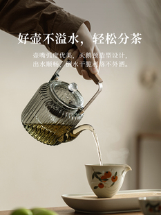 围炉煮茶炉 电陶炉蒸茶壶煮茶器玻璃茶壶耐高温提梁壶煮茶小型中式