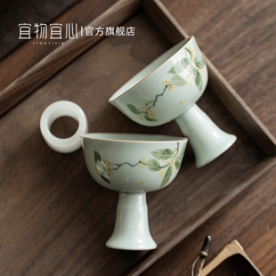 茶杯一人饮茶具功夫主人杯单杯女礼盒聚香留香杯高脚茶盏单人茶具