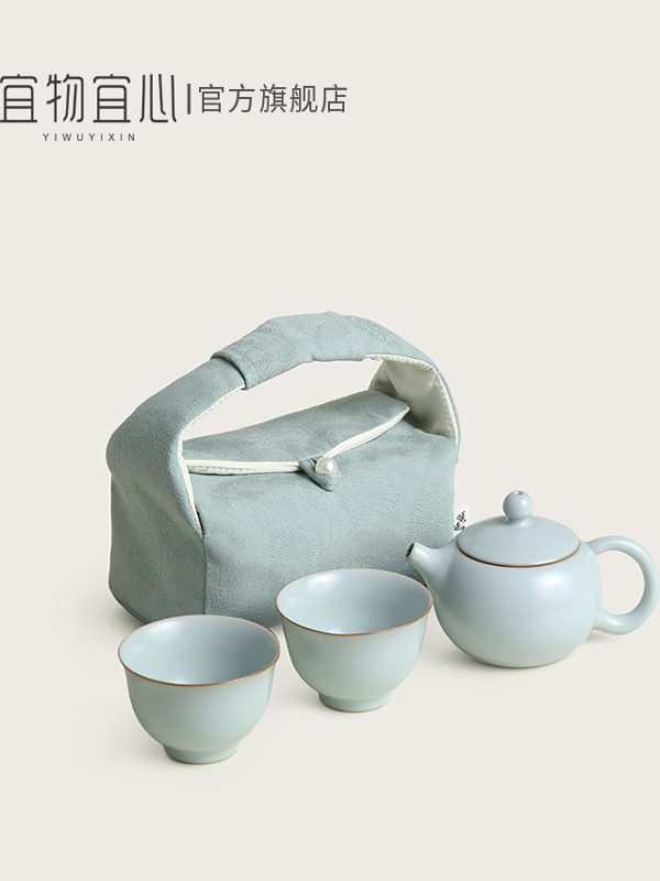 宜物宜心家用功夫茶具套装汝窑整套喝茶一壶两杯西施壶陶瓷礼盒装