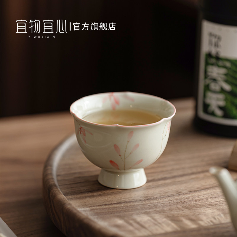 宜物宜心釉下彩手绘花朵茶杯单杯功夫茶具陶瓷主人杯高脚茶碗茶盏