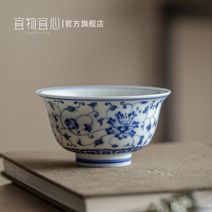 青花瓷压手杯主人杯茶杯单杯个人茶杯景德镇陶瓷闻香杯一人喝茶杯
