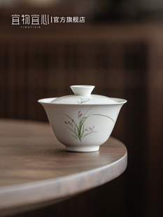 一物一心草灰三彩有盖碗家用功夫茶具茶具机单祇大碗有盖茶杯