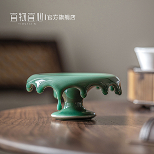 梅子青瓷甘露盖置盖碗盖托复古陶瓷壶托功夫茶具茶道零配件小摆件