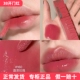 160 125 150 61唇釉不易掉色不沾杯口红 105 美宝莲锁索吻棒66