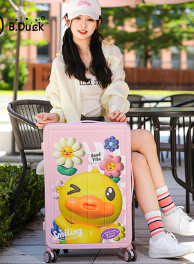 AO WEI LA奥维拉&小黄鸭旅行箱20寸可登机男女学生行李箱拉杆箱