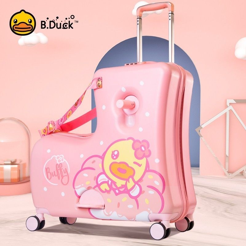 bduck小黄鸭可坐骑儿童拉杆箱行李箱女孩20寸旅行箱溜娃宝宝皮箱