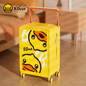 WEI LA小黄鸭宽拉杆行李箱20寸可登机旅行箱24寸大容量拉杆箱