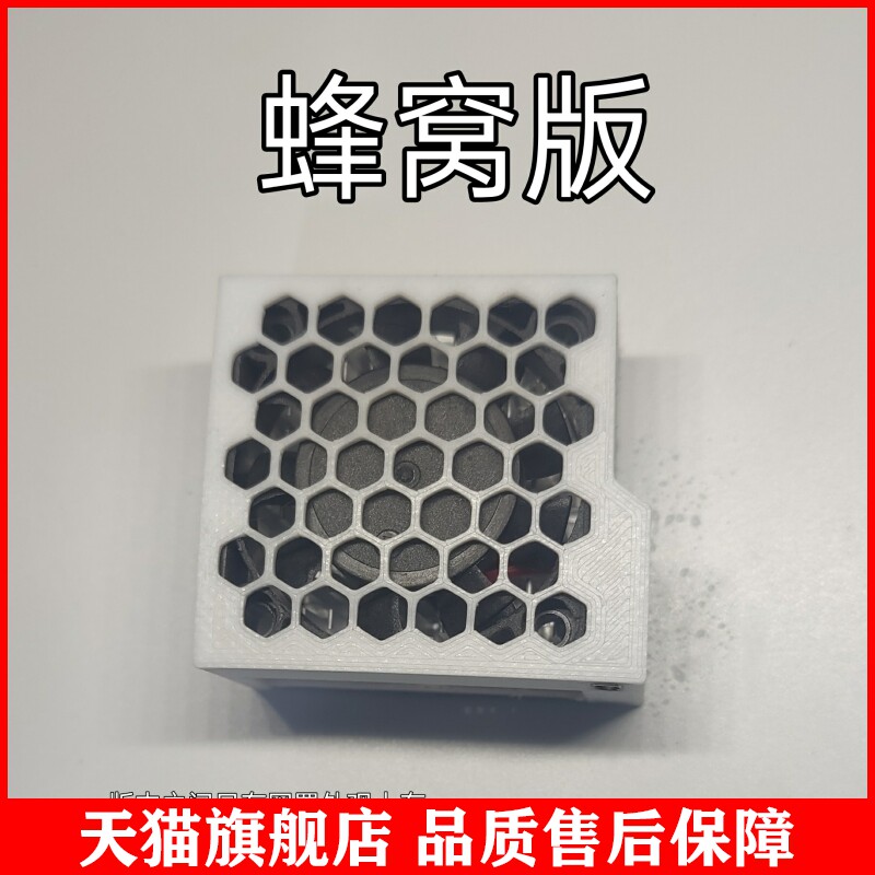 适/用游戏通用mini小散热器轻主播可积极半导体安卓体磁吸结冰苹果降温使用感如何?