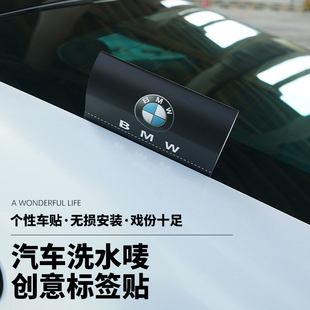 装 汽车外饰摩托车标签贴lego车标车贴尾门贴车身个性 饰贴纸乐高贴