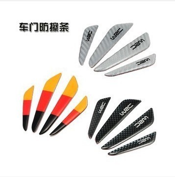碳纤立体个性装饰贴门边防撞条