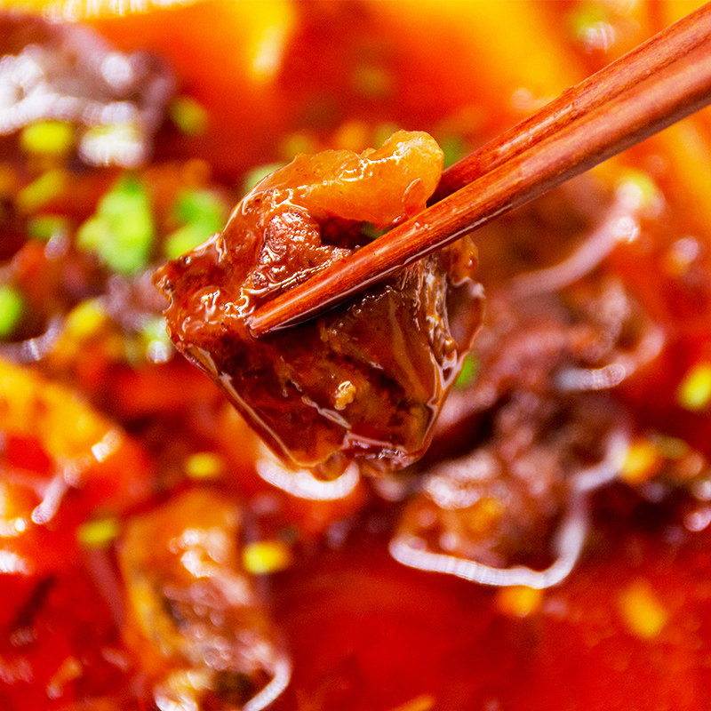 品四方懒人四川麻辣烫网红方便户外可自煮420g重庆牛肉自热小火锅