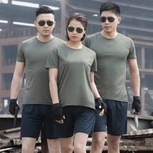 夏季正规体能训练服套装短袖T恤男女训作服弹力透气军训服迷彩服