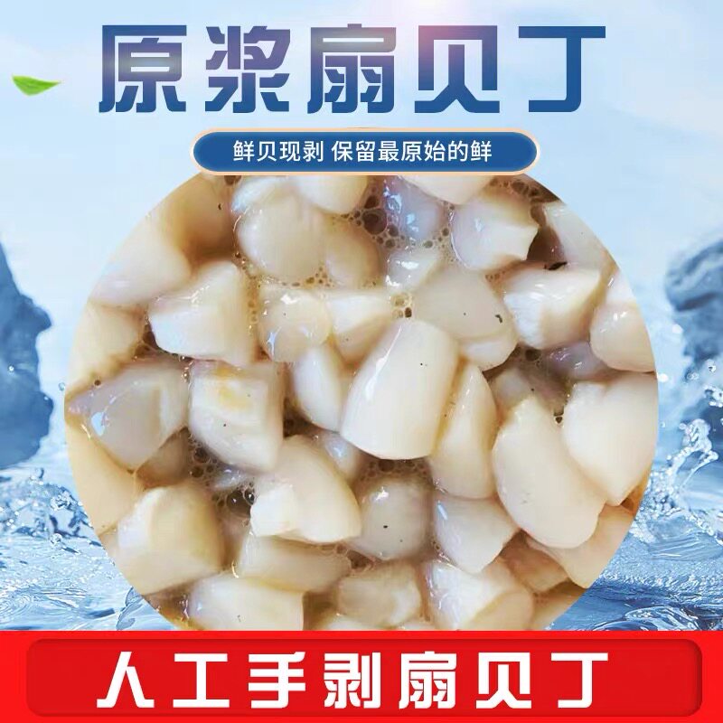 冬冬 推荐贝丁  不泡水 不洗 原汁原味图片