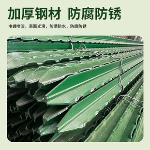 户外铁丝网预埋柱Y型实心三角葡萄架立柱养殖围栏网牛栏网铁栏杆