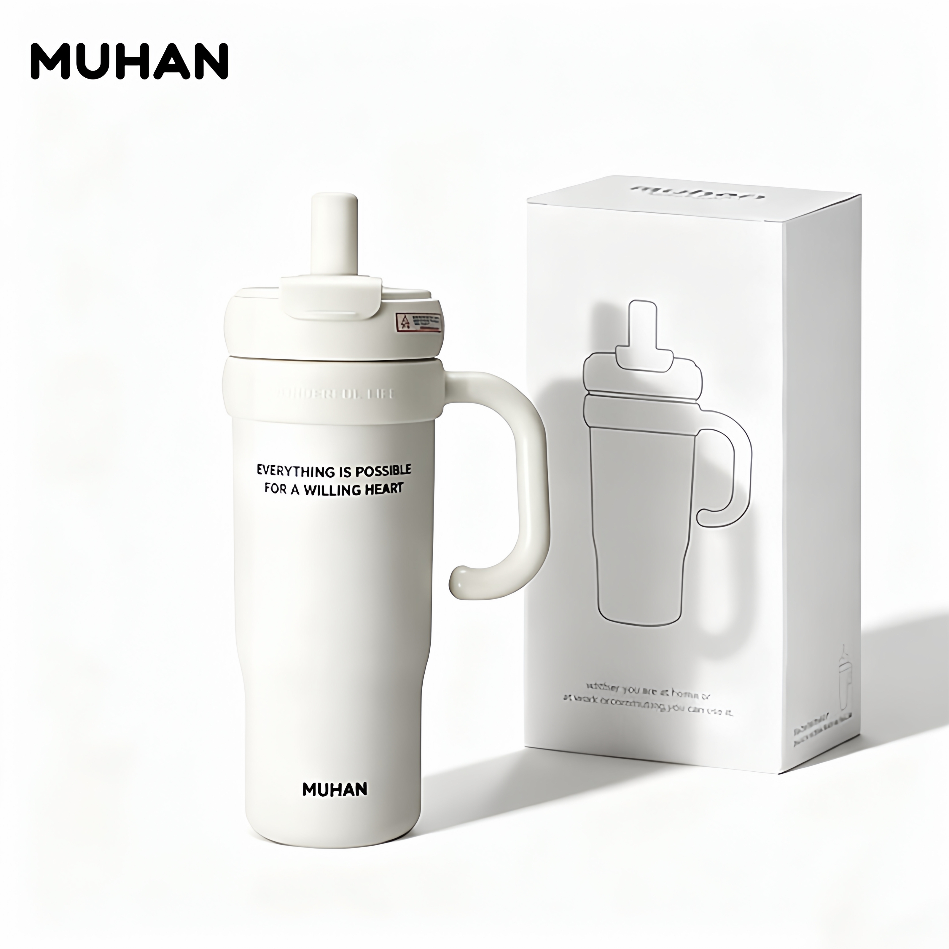 元气大号巨无霸保温杯