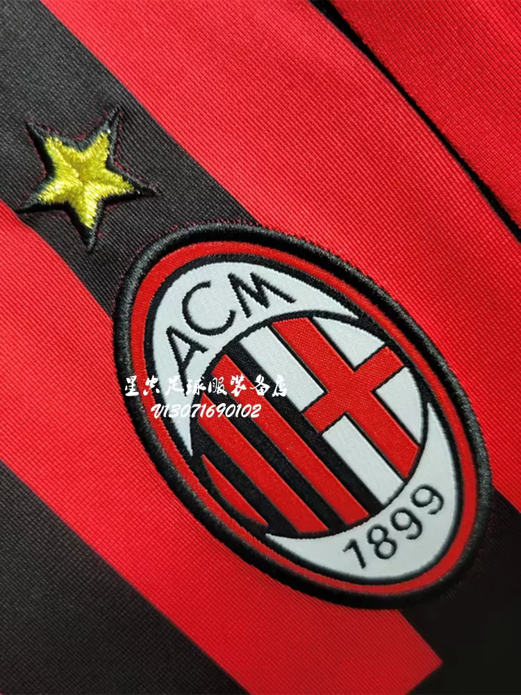 AC Miki Lan 2007/08 home retro football uniform Maldini Inzagelonaldo jersey