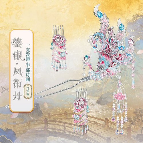 钢达可佩戴3D金属拼图礼物