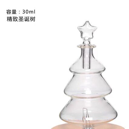 冷香仪扩散器纯精油扩香仪配件雾化无水香薰玻璃