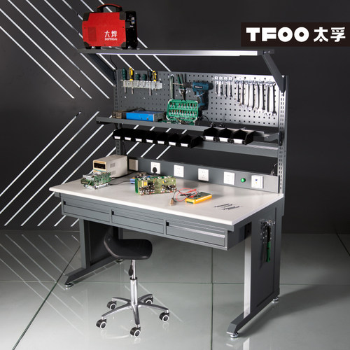 TFOO外销级高通台积电工作台