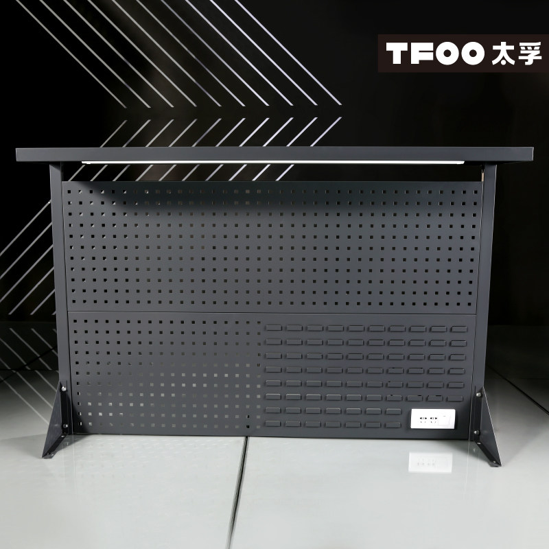 太孚工作台带灯工具挂板百叶背板