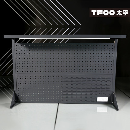 太孚 工作台桌面带灯带插座工具挂板套装 多功能方孔百叶工具背板