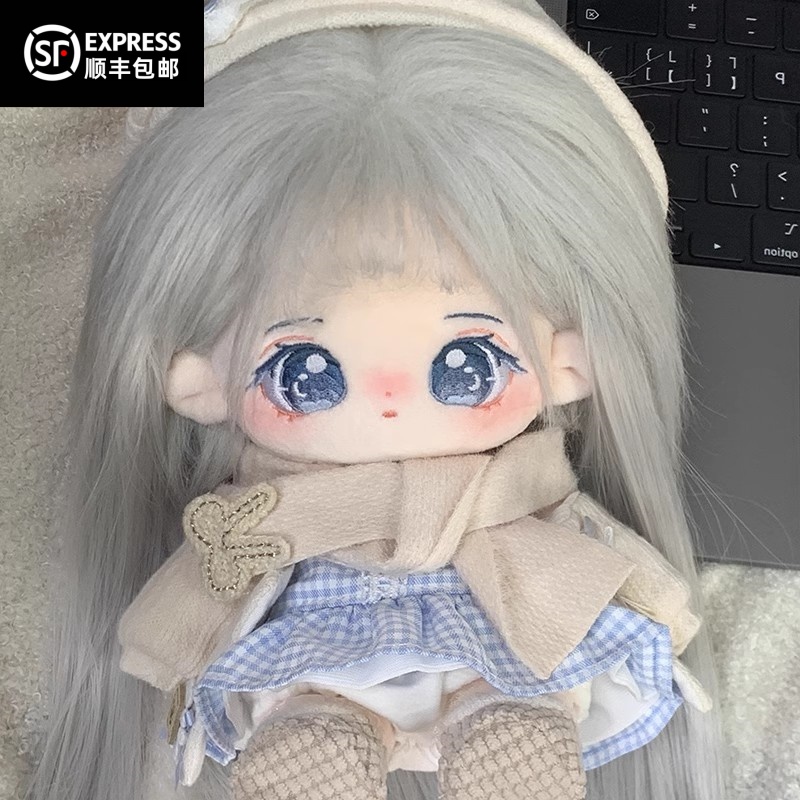 生日礼物送女生儿童女朋友女孩闺蜜高级感玩偶公仔可爱娃娃毕业季