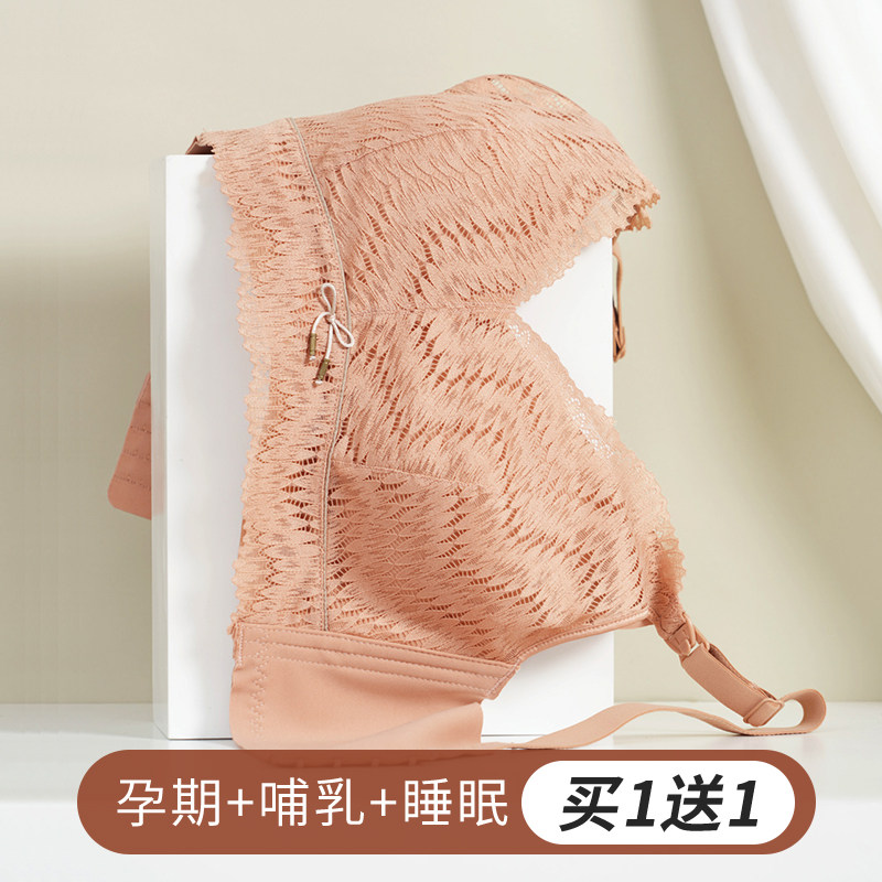 哺乳内衣聚拢防下垂怀孕期孕妇大胸产后舒适喂奶专用春秋浦文胸罩