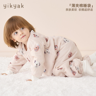 yikyak婴儿童睡袋薄夹棉长袖新生儿宝宝秋冬款加厚防踢被一体睡衣