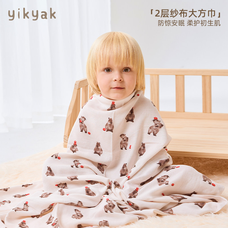 yikyak儿童竹棉纱布抱毯宝宝大方巾包巾盖毯婴儿,婴童用品,婴童抱被/抱毯,淘宝优惠券,粉丝福利购,淘宝优惠卷