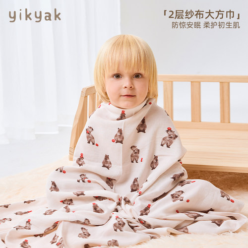 儿童竹棉纱布襁褓盖毯包巾