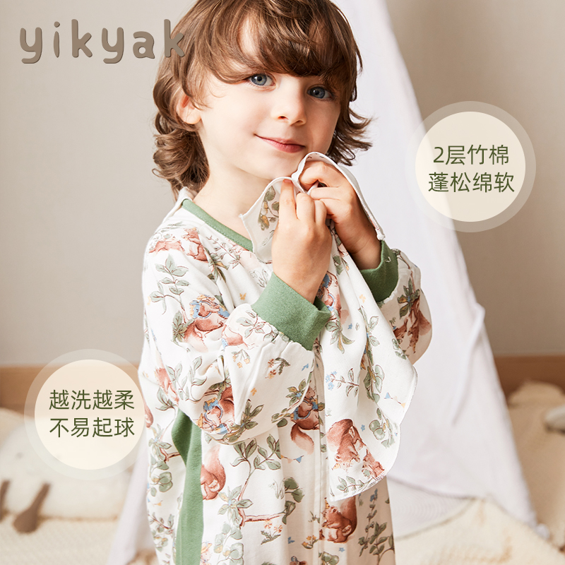 yikyak婴儿双层竹棉3条装小方巾