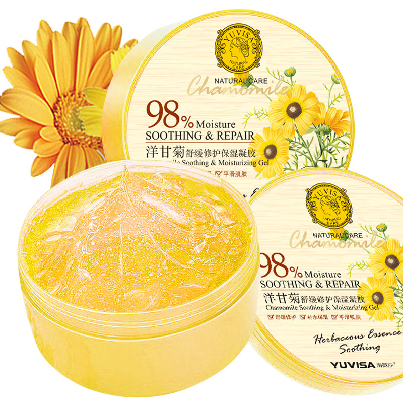 洋甘菊凝胶正品痘印膏痘坑晒后修护补水保湿修护胶官方旗舰店300g