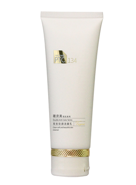 薇资美双抗驻颜洁面乳密集清洁柔和净毛孔清洁油腻污垢保湿不油光