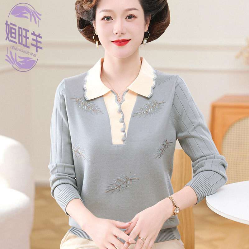 妈妈装春秋季两件套翻领宽松上衣中老年女装针织毛衣冬装洋派套装