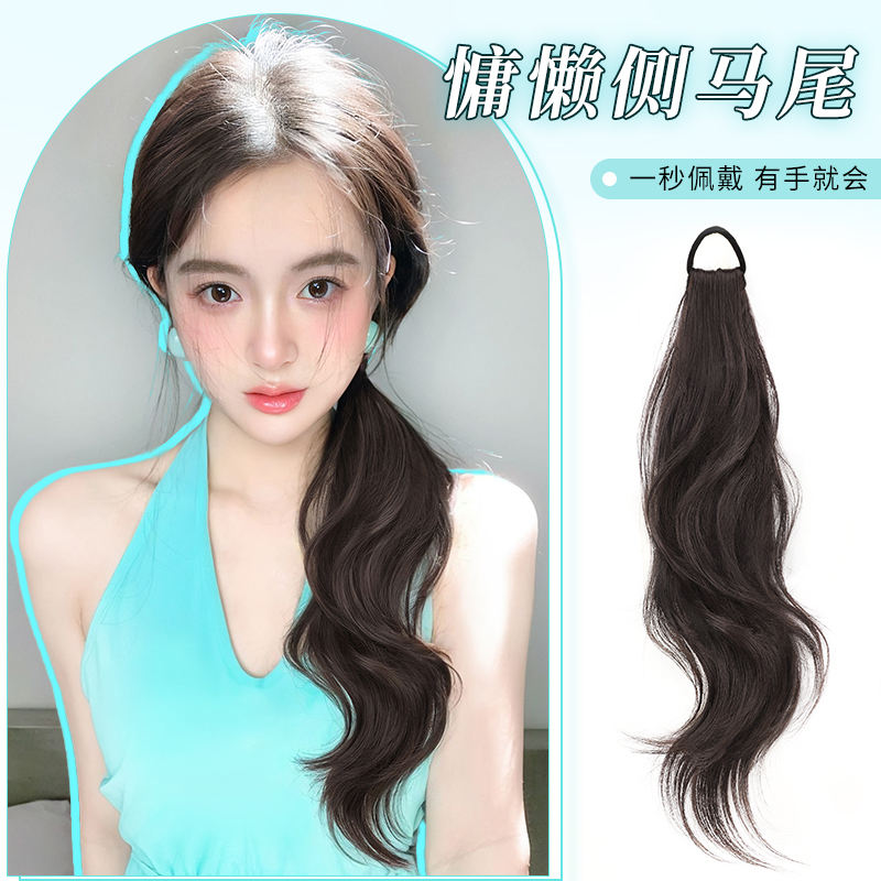天真韩系慵懒风低扎侧马尾辫