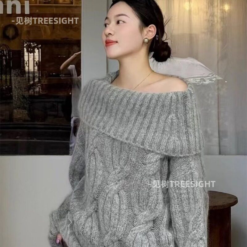 一字领灰色套头露肩毛衣女秋冬高级感麻花宽松慵懒风软糯针织衫