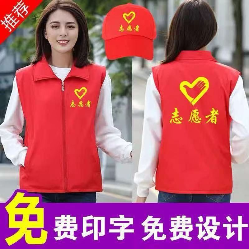 反光安全背心透气网格网眼马甲