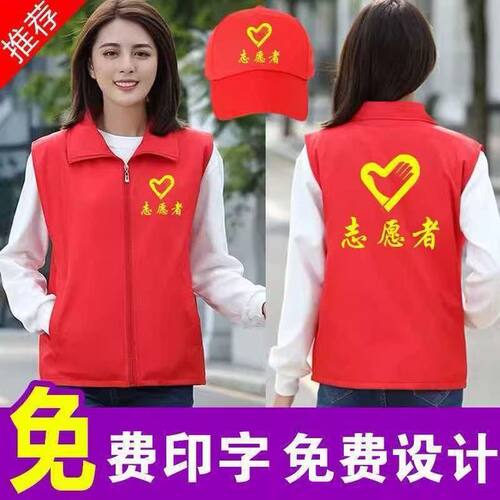 反光安全背心透气网格网眼马甲