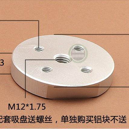 机械手真空吸盘PFG120/150/200/250重型金具支架工业气动