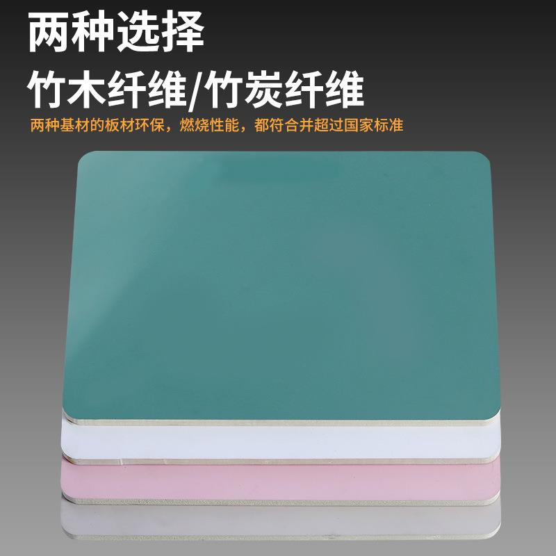 碳晶板木饰面竹木纤维集成板酒店宾馆护墙板背景墙免漆阻燃饰面板