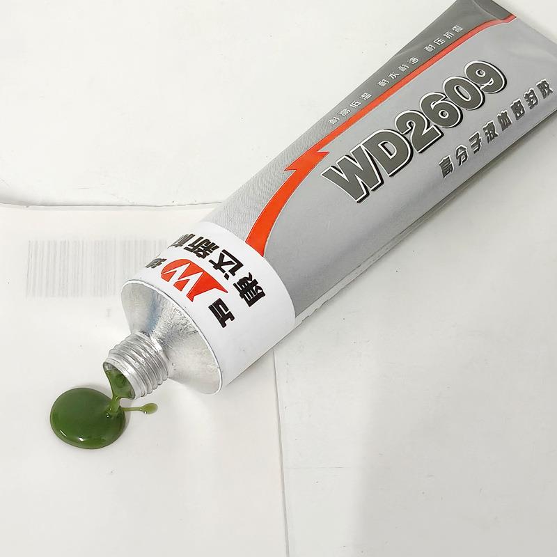 康达WD万达密封胶防水耐高温管道发动机液体胶水排气管汽车胶