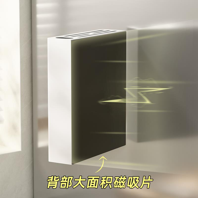 磁吸刀架壁挂式刀具筷子筒置物架厨房冰箱置物架侧收纳刀架款