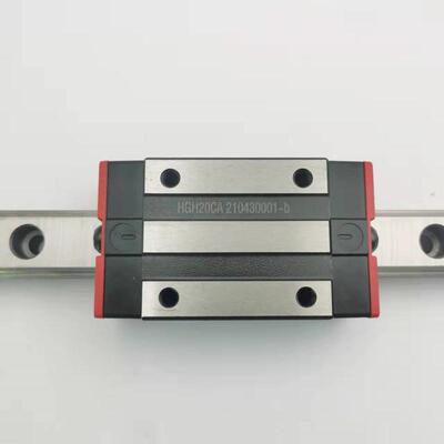 直线导轨滑块HGH20CA国产表面发黑导轨精度高20mm直线滑轨