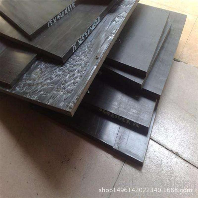 防静电尼龙板/加纤尼龙棒/MC/黑色/白色防静电赛钢板加工雕刻