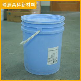 ℃中温单组分铂金硫化剂模压挤出专用试用硅胶管