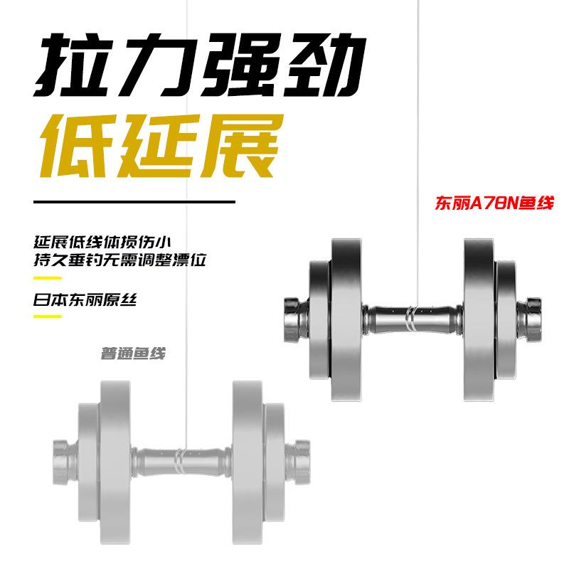 500米尼龙线东丽原丝A78N子线强拉力耐磨鱼线渔具钓具