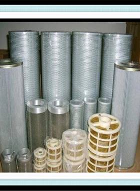 供应SZU-A过滤器滤芯STZX系列双筒回油滤芯