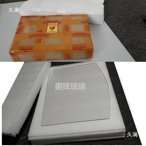 温壁炉门玻璃火炉烤箱锅炉耐火耐热温玻璃观火视镜视窗玻璃